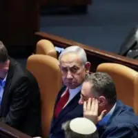 Benjamin Netanyahu