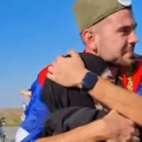 Nadija i Savo Ona sa hidzabom on sa sajkacom