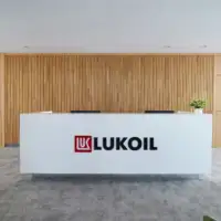 Lukoil Sofija