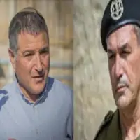 Izrael David Zinni i Eyal Zamir