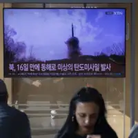 Sjeverna Koreja