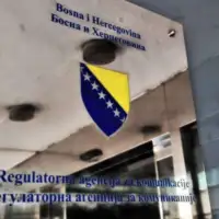 Rak