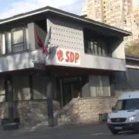 Sdp zenica