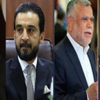 Al Sudani Al Amiri Al Halbousi i Al Maliki