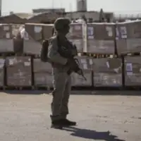 Gaza humanitarna pomoc