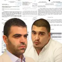 Haris Zahiragic Kerim Balic etto ba 1