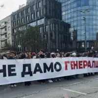 Srbija protest generalstab