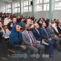 Mjesec arapskog jezika 1
