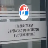 Sluzba za reviziju RS