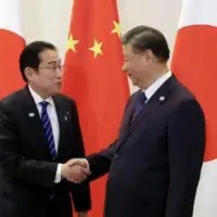 Kina Japan