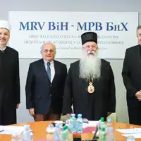 Medureligijsko vijece