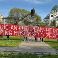 Rumunuja navijaci Ratko mladić