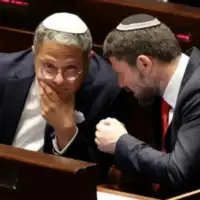 Ben gvir smotrich