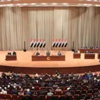 Irak parlament