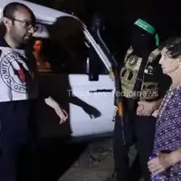 Taoci Hamas 2 Screenshot
