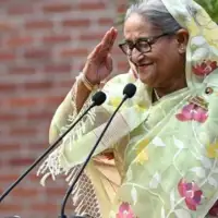Hasina