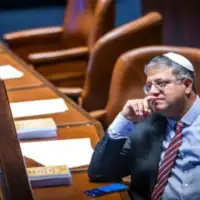 Itamar Ben Gvir al ain