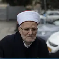 Ekrima  Sabri