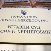 Ustavni sud bih 4 872x610