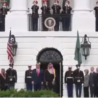 Donald Trump Mohammed bin Salman