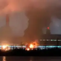Rusija napad ukrajina Ukrajina dronovima napala veliku toplanu i elektranu u Moskovskoj oblasti