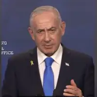 Benjamin Netanyahu 11 scren