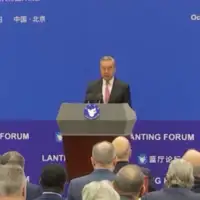 Wang Yi