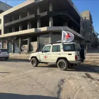 Hamas crveni kriz