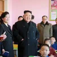 Sjeverna Koreja