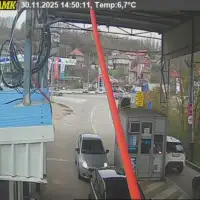 gp sepak