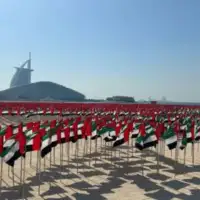 UAE slave svoj 54 Dan drzavnosti