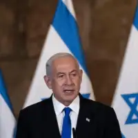 Netanyahu