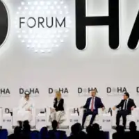 Hakan Fidan doha forum 11