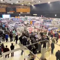 Sarajevo Diplomatski zimski bazar