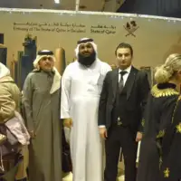 Katarski ambasador