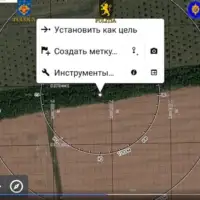 Vojni kampovi Moldavija Rusija