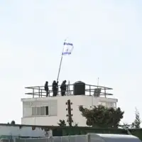 Izrael zastava