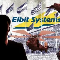 Elbit Systems