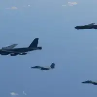 Amerika japan avini 12