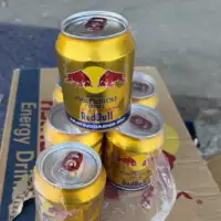 Red bull2 1765448115