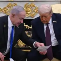 Trump Netanyahu