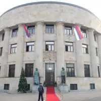 palata predjsednika rs