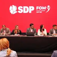 Sdp bih forum mladih/ sdp bih