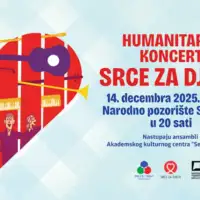 Humanitarni koncert 872x610