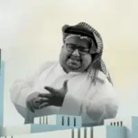 Inicijativa za izgradnju dzamije Abdullah bin Mardaa