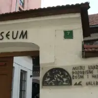 Muzej knjizevnosti i pozorisne umjetnosti Bi H