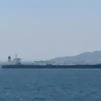 Tanker
