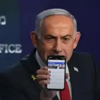 Benjamin Netanyahu 12 hakovanje