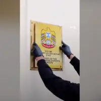 UAE Aktivisti u Londonu ostavili poruke zbog podrske genocidu u Gazi i Sudanu