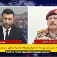 Huti general Abdul Ghani al Zubaidi